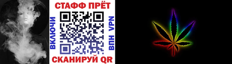 Купить закладку Полысаево АМФЕТАМИН  COCAIN  МЕФ  mega как зайти  ГАШ 