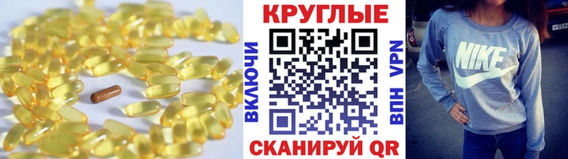 Ecstasy таблы  Полысаево 