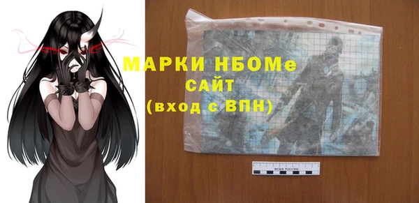кокаин колумбия Абаза