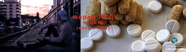кокаин колумбия Абаза