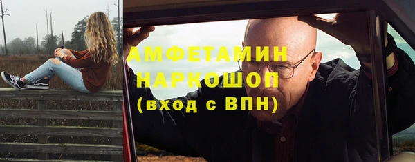 кокаин колумбия Абаза