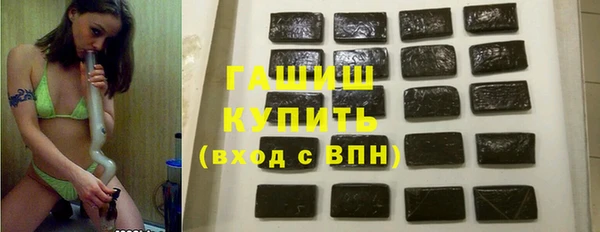 кокаин колумбия Абаза