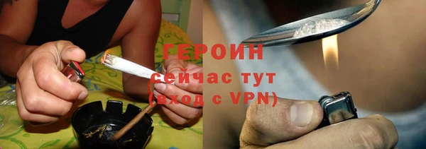 кокаин колумбия Абаза