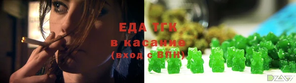 кокаин колумбия Абаза