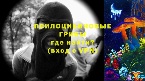 кокаин колумбия Абаза