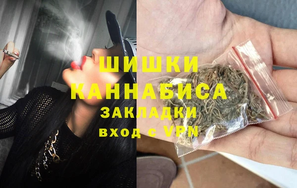 кокаин Абдулино