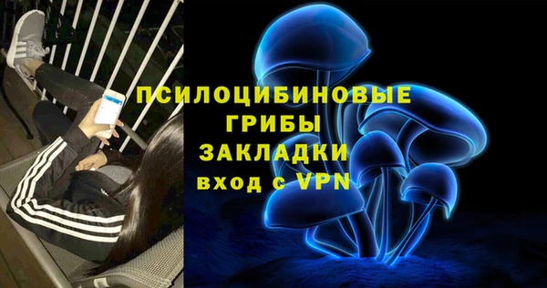 кокаин колумбия Абаза