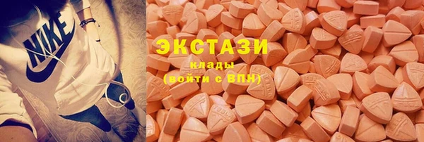 кокаин колумбия Абаза