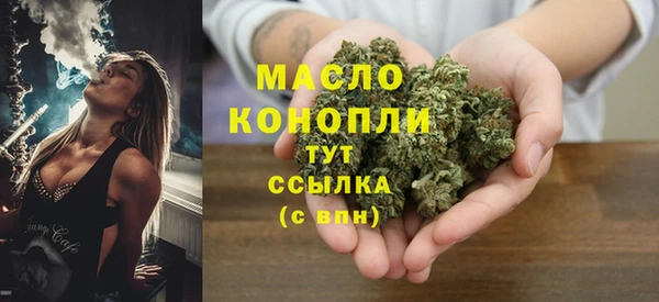 spice Нягань