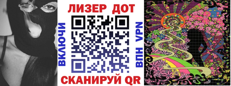 Наркотические марки 1,5мг Полысаево